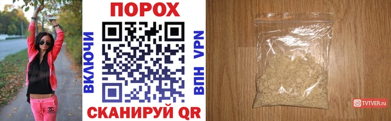 Amphetamine VHQ  Купить где  Благодарный 