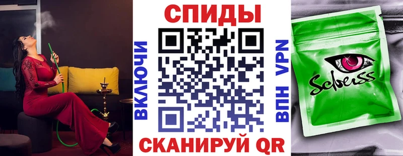 БУТИРАТ бутик  Купить закладки  Благодарный 
