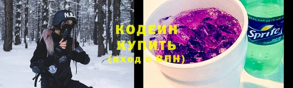 МДМА Киреевск