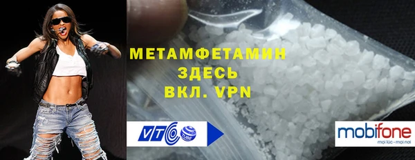 Альфа ПВП Киренск