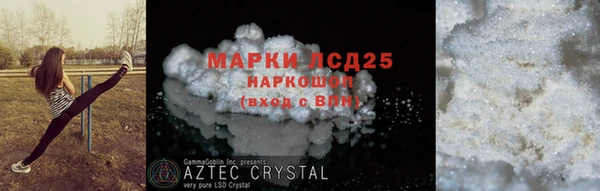 Альфа ПВП Киренск