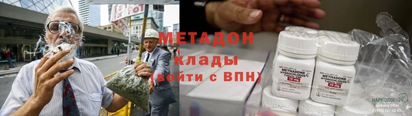 Альфа ПВП Киренск