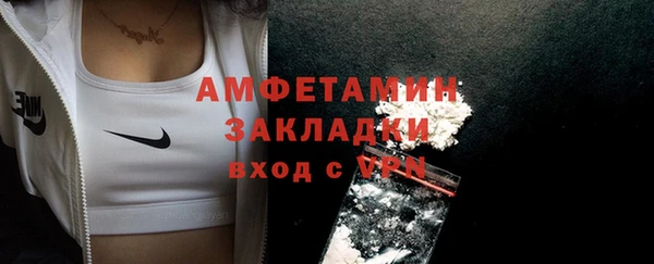 Альфа ПВП Киренск