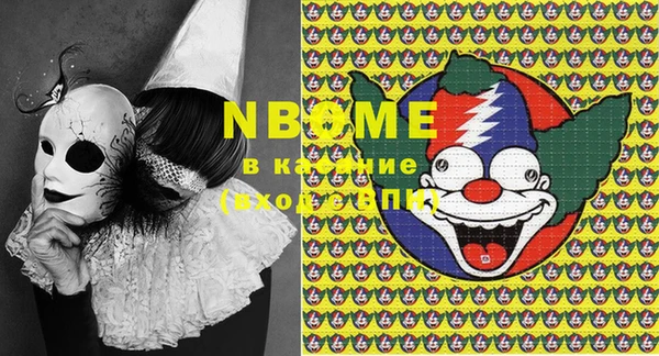 Альфа ПВП Киренск
