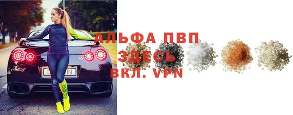 МДМА Киреевск