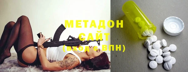 таблы Кинешма