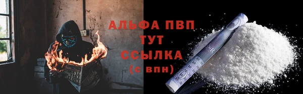Альфа ПВП Киренск