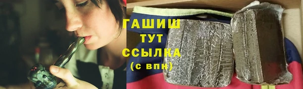 МДМА Киреевск