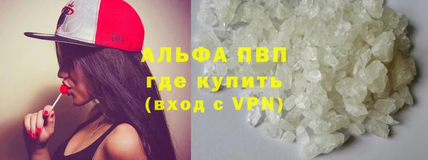 таблы Кинешма