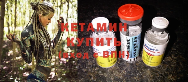 таблы Кинешма