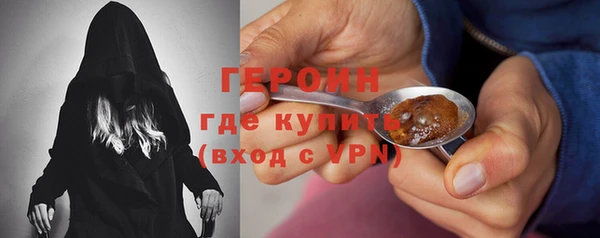МДМА Киреевск