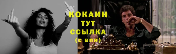 Альфа ПВП Киренск