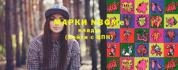 Альфа ПВП Киренск