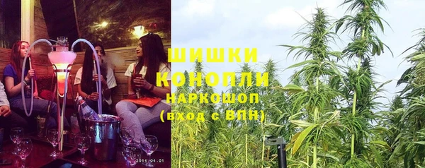 таблы Кинешма