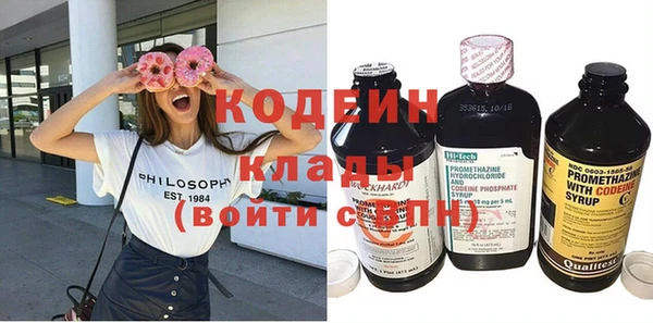 Альфа ПВП Киренск