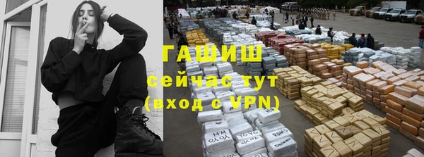 Альфа ПВП Киренск