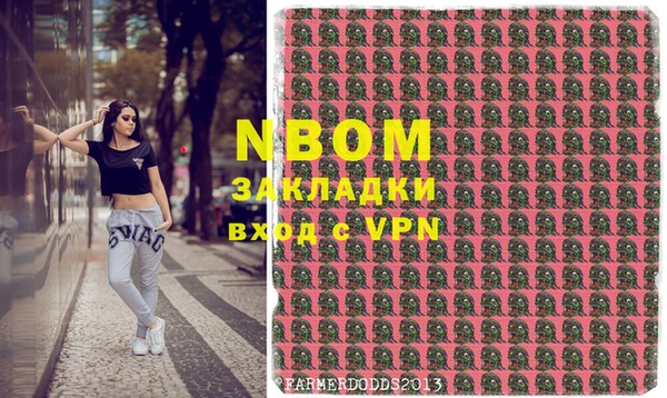 Альфа ПВП Киренск