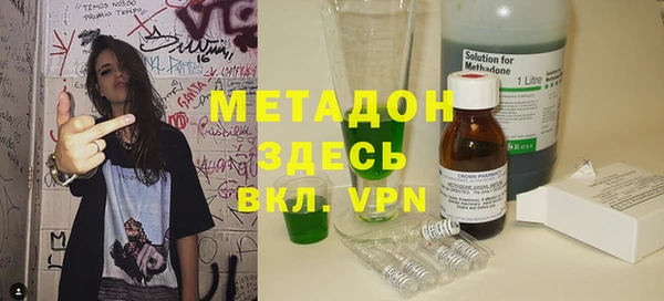 таблы Кинешма