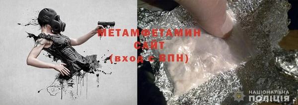 Альфа ПВП Киренск
