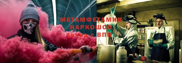 таблы Кинешма