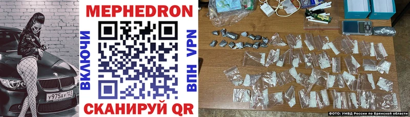 Купить  Благодарный  МЯУ-МЯУ мяу мяу 