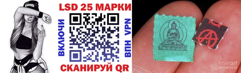 Купить закладки  Благодарный  Марки NBOMe 1500мкг 